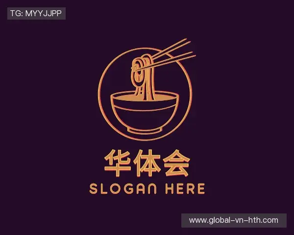 介绍华体会赛事中心